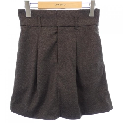 Chân váy FRAY I.D FWFS245803 - Hàng hiệu Authentic