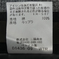 Quần MACKINTOSH LONDON 648301