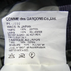 COMME des GARCONS HOMME PLJ030 Jacket - Hàng hiệu Authentic 886038