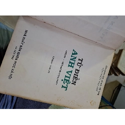 Từ điển anh việt viện khoa học xã hội việt nam 1992 mới 80% ố vàng GIÁO TRÌNH, CHUYÊN MÔN HCM1709 920581