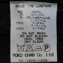 Yoko Chan YOKO CHAN Váy 654302