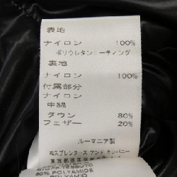 MONCLER 45300/50 QUINCY Áo khoác lông - Hàng hiệu Authentic 811724