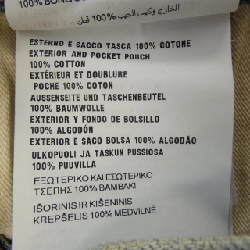 Quần short denim nhuộm trắng PRADA GFP535 SUOO 1703 647935