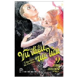 Vũ Điệu Rực Lửa - Welcome To The Ballroom - Tập 9 - Tomo Takeuchi (Mới 100%) Truyện tranh, NXB Trẻ - SÁCH ĐẠI HỌC