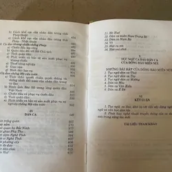 Tục ngữ, Ca dao, Dân ca Việt Nam – Vũ Ngọc Phan 712163