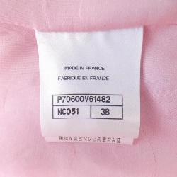 【Mã giảm giá】Chanel CHANEL Áo gile 639401