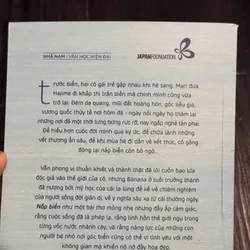 Nắp biển - Banana Yoshimoto 600967