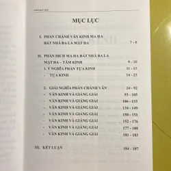 MA HA BÁT NHÃ BA LA MẬT ĐA TÂM KINH - Lược giải Đại Đức Thích Tuệ Hải 674555