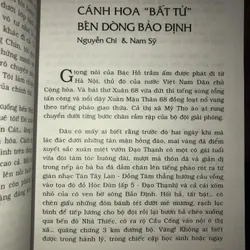 Một thời và mãi mãi  593953