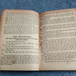 HOÀNG HÁN Y HỌC 701909