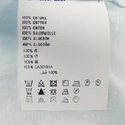 Áo thun PRADA - Hàng hiệu Chính hãng 826723