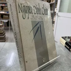 NGUYỄN ĐÌNH CHIỂU VỀ TÁC GIẢ VÀ TÁC PHẨM - NGUYỄN NGỌC THIỆN