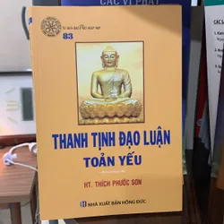 Sách thanh tịnh đạo luận