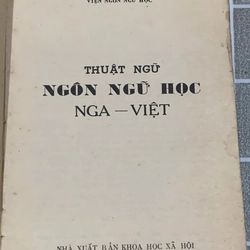 THUẬT NGỮ NGÔN NGỮ HỌC NGA VIỆT - 1989 545923
