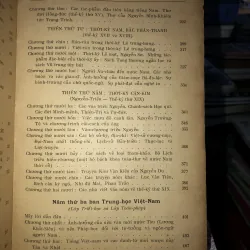 Việt Nam văn học sử yếu - Dương Quảng Hàm 970028