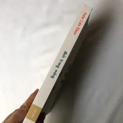 Đinh Trang Mộng - Diêm Liên Khoa 752187