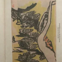 Tập Văn Họa Kỷ Niệm Nguyễn Du - Bản giấy dó - Đào Duy Anh 750988