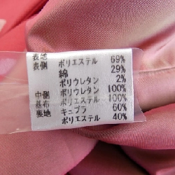 SOV. Áo khoác 634268