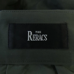 Chân váy RERACS 649338