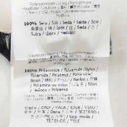 Khăn quàng FENDI FNG423 S2T - Hàng hiệu Chính hãng 836502