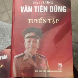 Đại Tướng Văn Tiến Dũng 