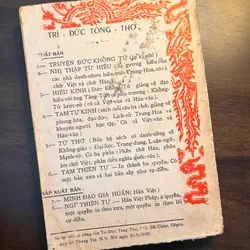 [Mở khoá kho sách quý] TỨ THƠ (Full bộ 4 cuốn-xb 1950) 559758