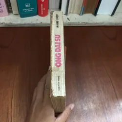 II Tựa sách: Ông Đại Sứ - MORRIS L. WEST - 1989 603057