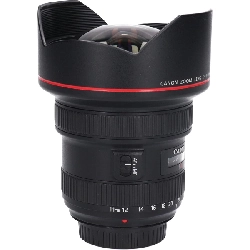 EF11-24mm F4L USM - Hàng hiệu Authentic 880503