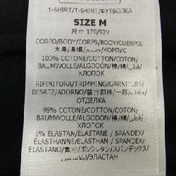 Áo thun Record Long T của Stella McCartney 631914