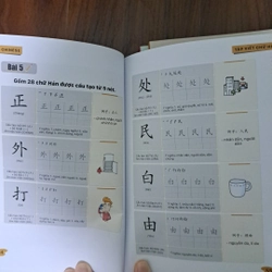 Bộ sách joyful vui học tiếng trung  524174