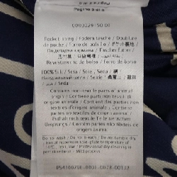 Váy Valentino VALENTINO RB3VAKI04EL - Hàng hiệu Chính hãng 811575