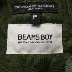 Áo khoác ENGINEERED GARMENTS 640906