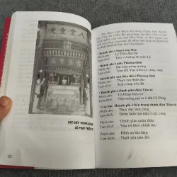 DI TÍCH LỊCH SỬ VĂN HOÁ ĐỀN ĐÔ 993224