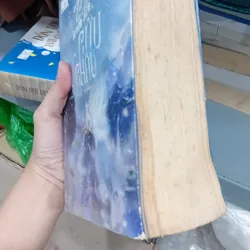 Sách Ta muốn đến Cửu Châu 696791