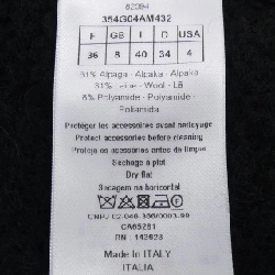 Áo cardigan CHRISTIAN DIOR 634605