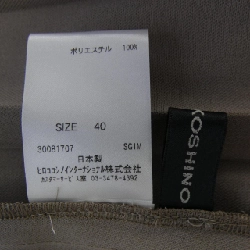 Chân váy HIROKO KOSHINO - Hàng hiệu Authentic 820316