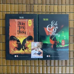 Na Đa - Lá cờ ma, Đứa trẻ giấy