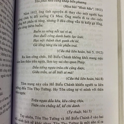BA MƯƠI NĂM CẦM BÚT - NGUYỄN KHUÊ 508177