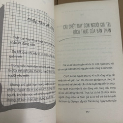 Rồi một ngày cuộc sống hoá hư vô 475926