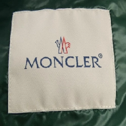 Moncler MONCLER GUI Áo gile - Hàng hiệu Chính hãng 896808