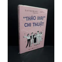 [Sách Cũ SCGR] "Thảo mai" chi thuật mới 100% HCM2809 Tatsunari Iota KỸ NĂNG