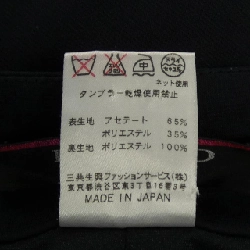 Thời trang LEONARD FASHION - Quần - Hàng hiệu Authentic 819979