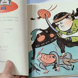 [Tặng nẹp góc] Truyện thiếu nhi Hàn Quốc: Danh nhân 35 -  지인지기 인물 이야기: 김구 731999