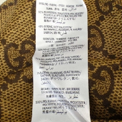 【Mã giảm giá】Gucci GUCCI Đầm 649862