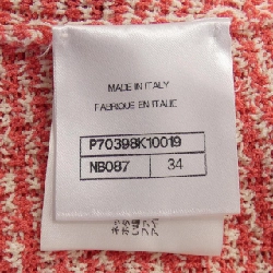 【Mã giảm giá】Áo cardigan dài CHANEL 640514