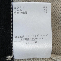 KGW ニット - Hàng hiệu Authentic 816681