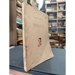 Hoa Gạo - Trinh Đường