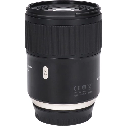 Ống kính EOS 35mm F1.4DI USD (F045) - Hàng hiệu Chính hãng 886799