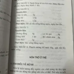 Những phương thuốc hay trong dân gian – Trần Tấn Phước (Biên soạn) 991840