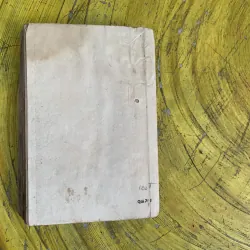 ĐÈN KHÔNG HẮT BÓNG BẢN BAO CẤP 746509